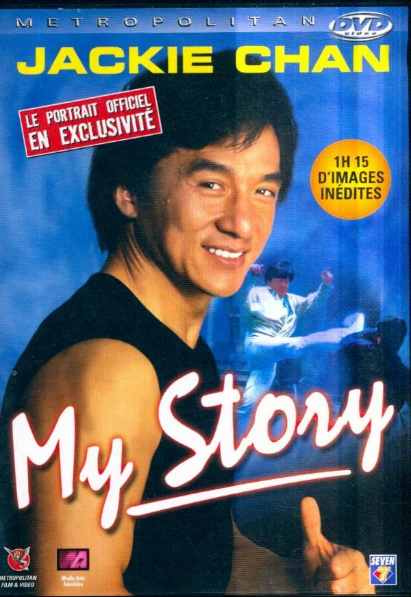 Livrenpoche : Jackie Chan-My Story - XXX - DVD