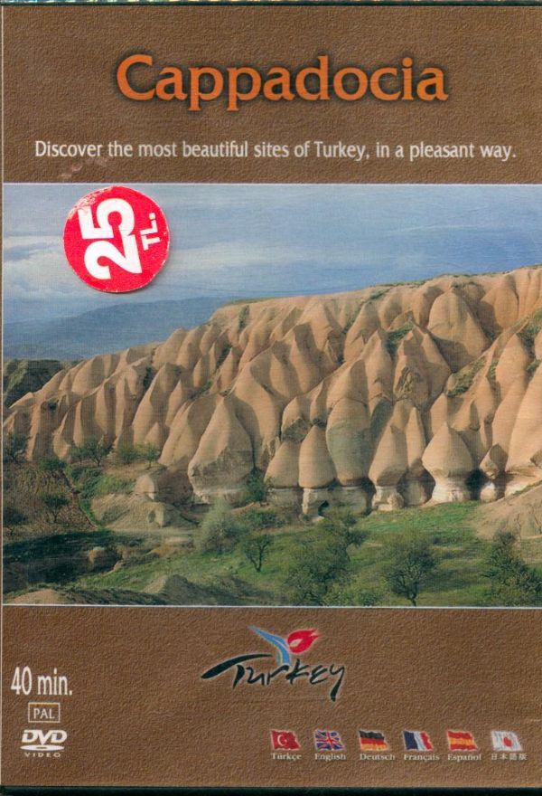 Livrenpoche : Cappadocia - XXX - DVD