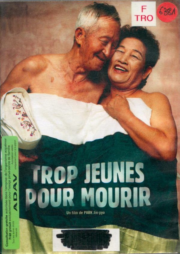 Livrenpoche : Trop jeunes pour mourir - XXX - DVD