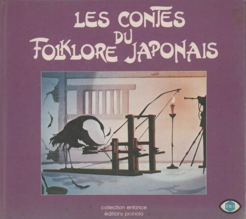 Livrenpoche : Les contes du folklore japonais - Collectif - Livre